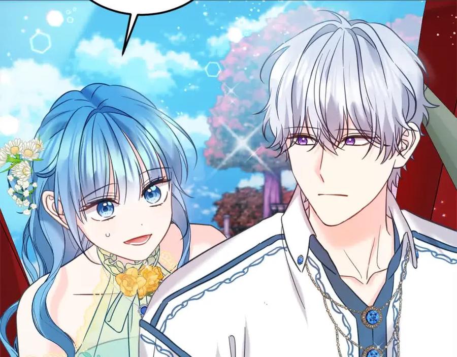 坏蛋们的掌上千金 - 第91话 后悔 - 第51张图