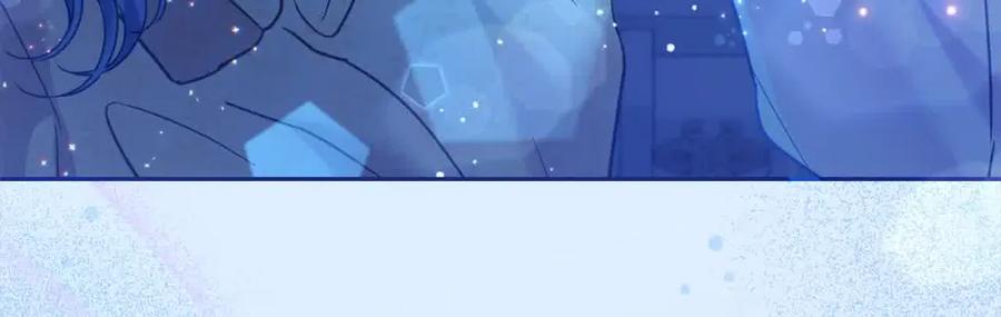 坏蛋们的掌上千金 - 第91话 后悔 - 第26张图