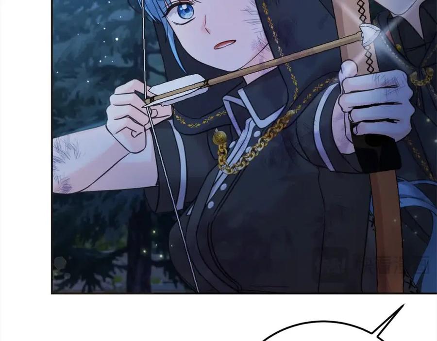 坏蛋们的掌上千金 - 第92话 抛弃爸爸？ - 第86张图