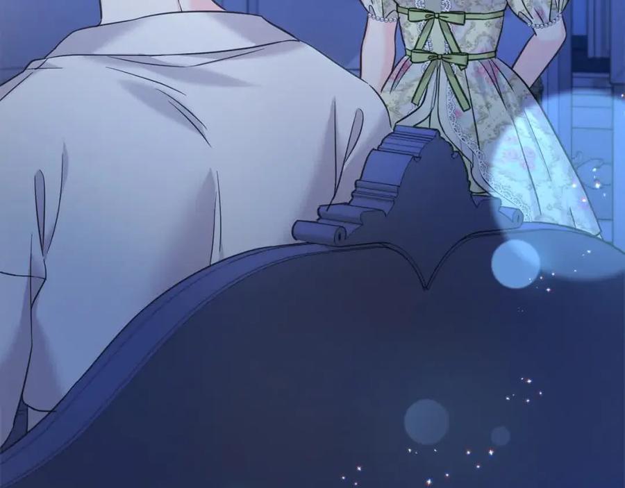 坏蛋们的掌上千金 - 第92话 抛弃爸爸？ - 第216张图