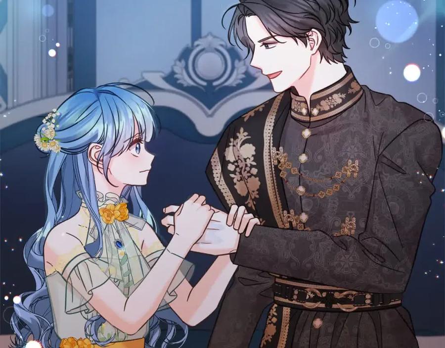 坏蛋们的掌上千金 - 第92话 抛弃爸爸？ - 第24张图