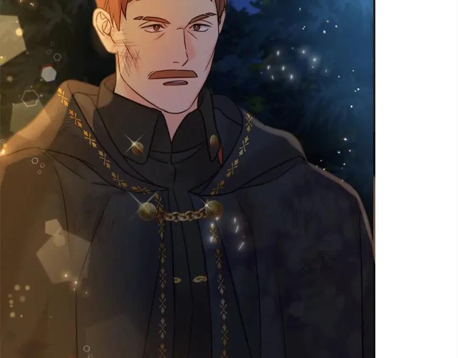 坏蛋们的掌上千金 - 第92话 抛弃爸爸？ - 第126张图