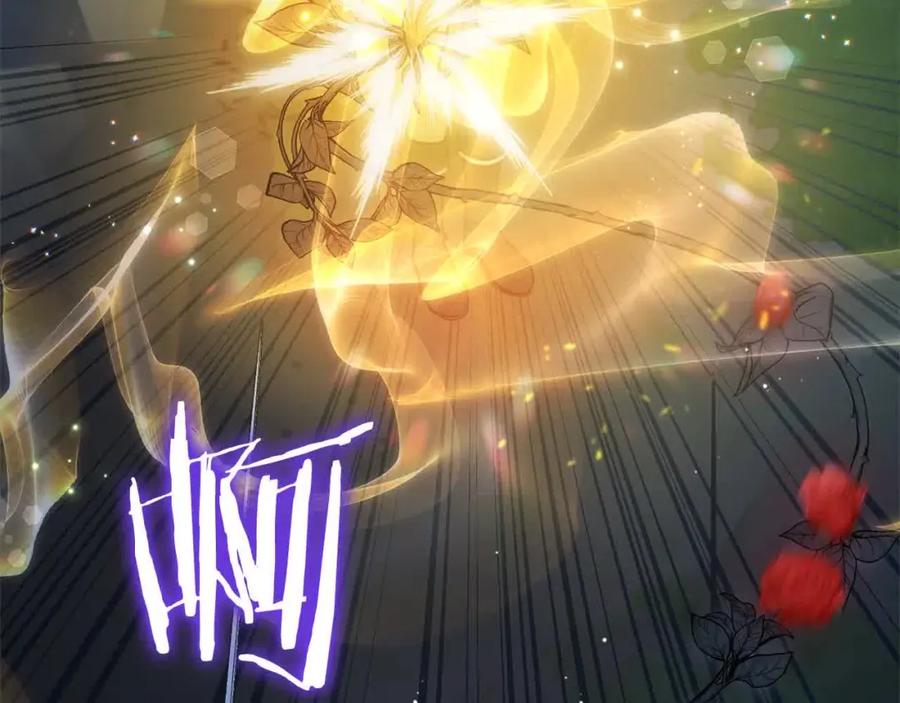 坏蛋们的掌上千金 - 第92话 抛弃爸爸？ - 第112张图