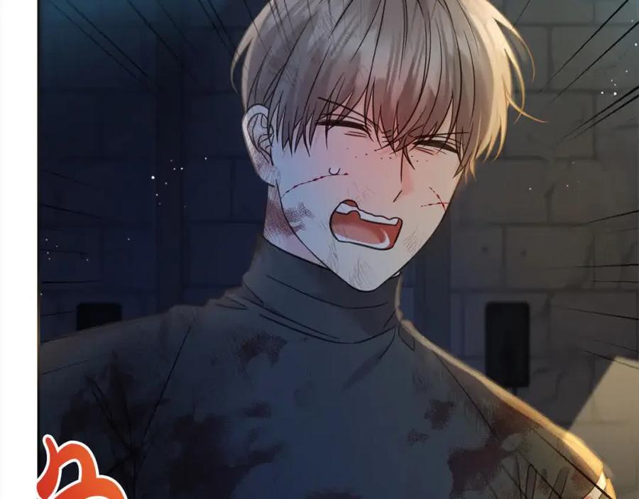 坏蛋们的掌上千金 - 第92话 抛弃爸爸？ - 第144张图