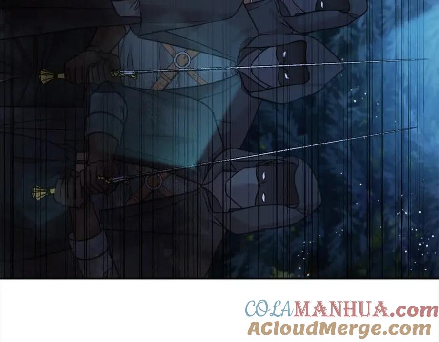 坏蛋们的掌上千金 - 第92话 抛弃爸爸？ - 第93张图