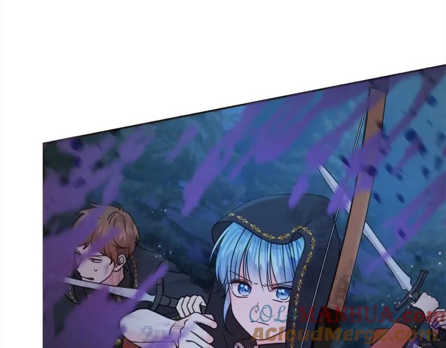 坏蛋们的掌上千金 - 第92话 抛弃爸爸？ - 第41张图