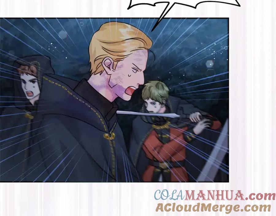 坏蛋们的掌上千金 - 第92话 抛弃爸爸？ - 第61张图