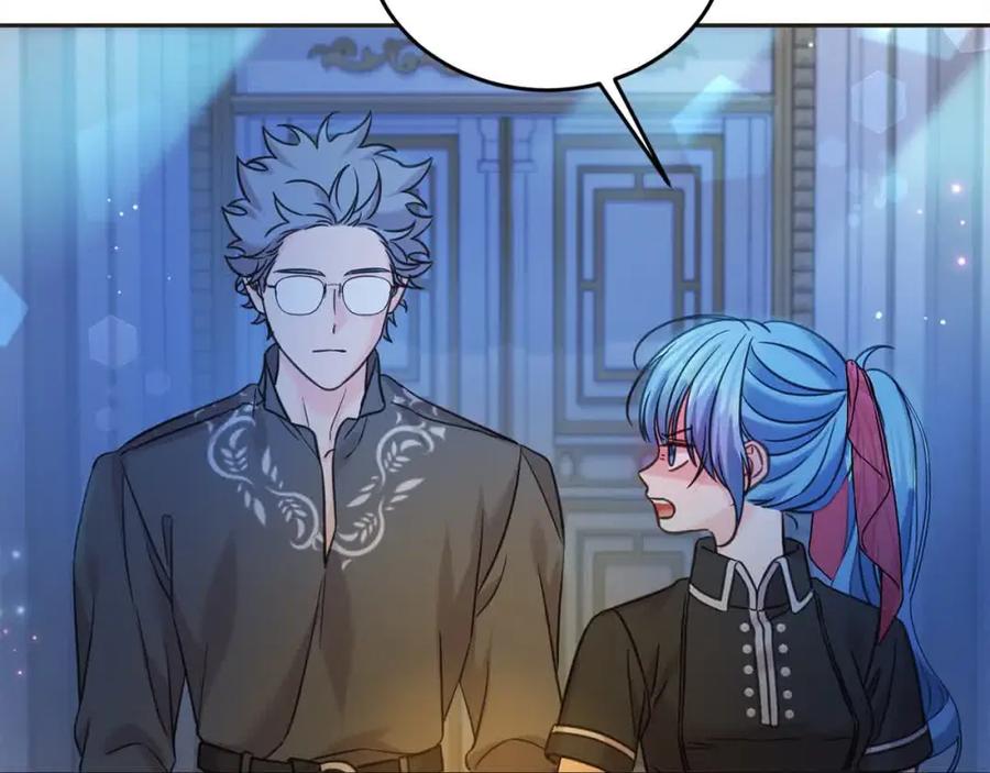 坏蛋们的掌上千金 - 第92话 抛弃爸爸？ - 第167张图