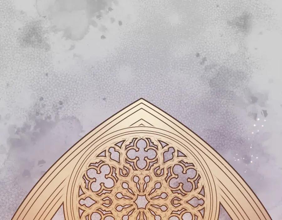 坏蛋们的掌上千金 - 第92话 抛弃爸爸？ - 第190张图