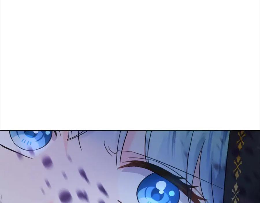 坏蛋们的掌上千金 - 第92话 抛弃爸爸？ - 第43张图