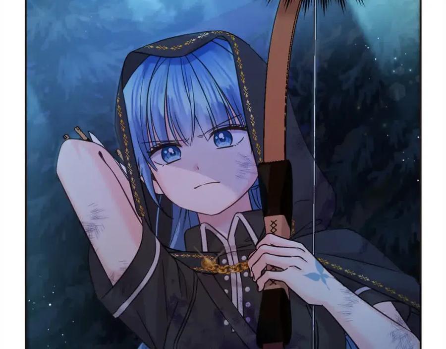 坏蛋们的掌上千金 - 第92话 抛弃爸爸？ - 第58张图