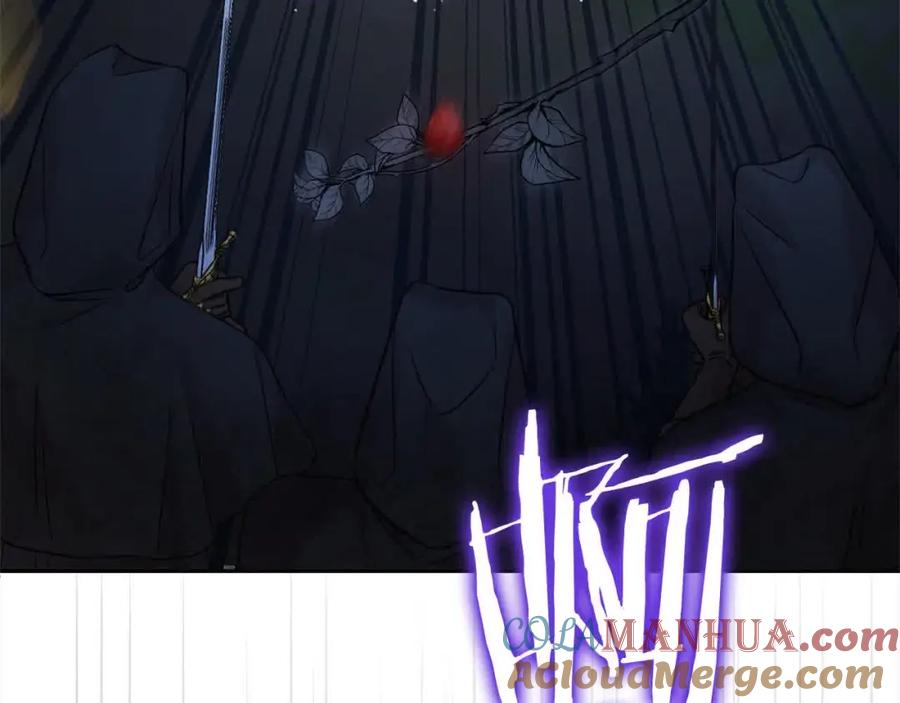 坏蛋们的掌上千金 - 第92话 抛弃爸爸？ - 第113张图