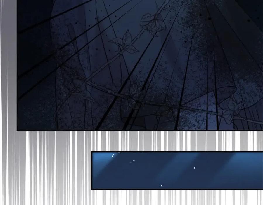 坏蛋们的掌上千金 - 第92话 抛弃爸爸？ - 第119张图