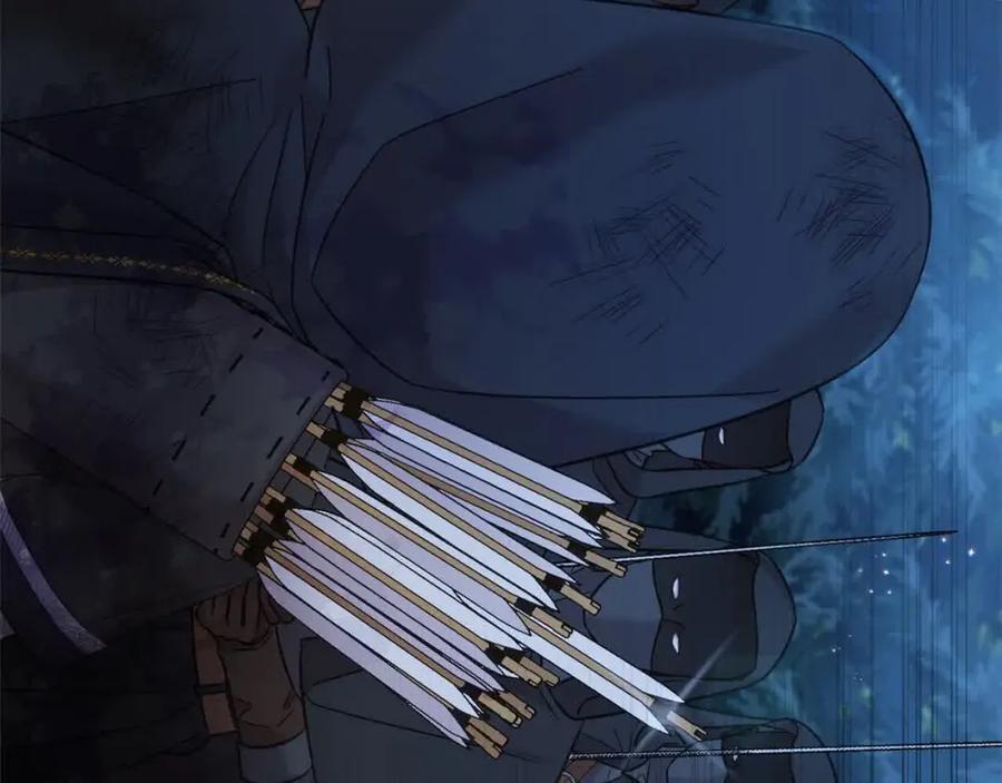 坏蛋们的掌上千金 - 第92话 抛弃爸爸？ - 第92张图