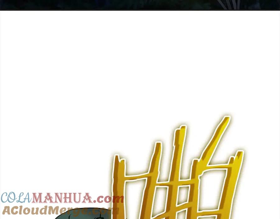 坏蛋们的掌上千金 - 第92话 抛弃爸爸？ - 第37张图