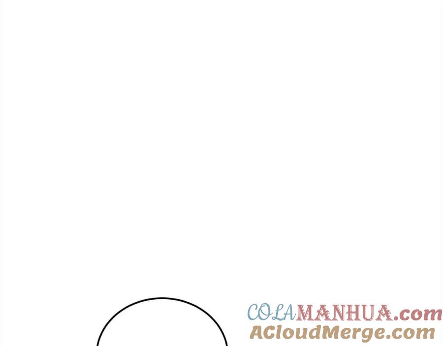 坏蛋们的掌上千金 - 第92话 抛弃爸爸？ - 第209张图