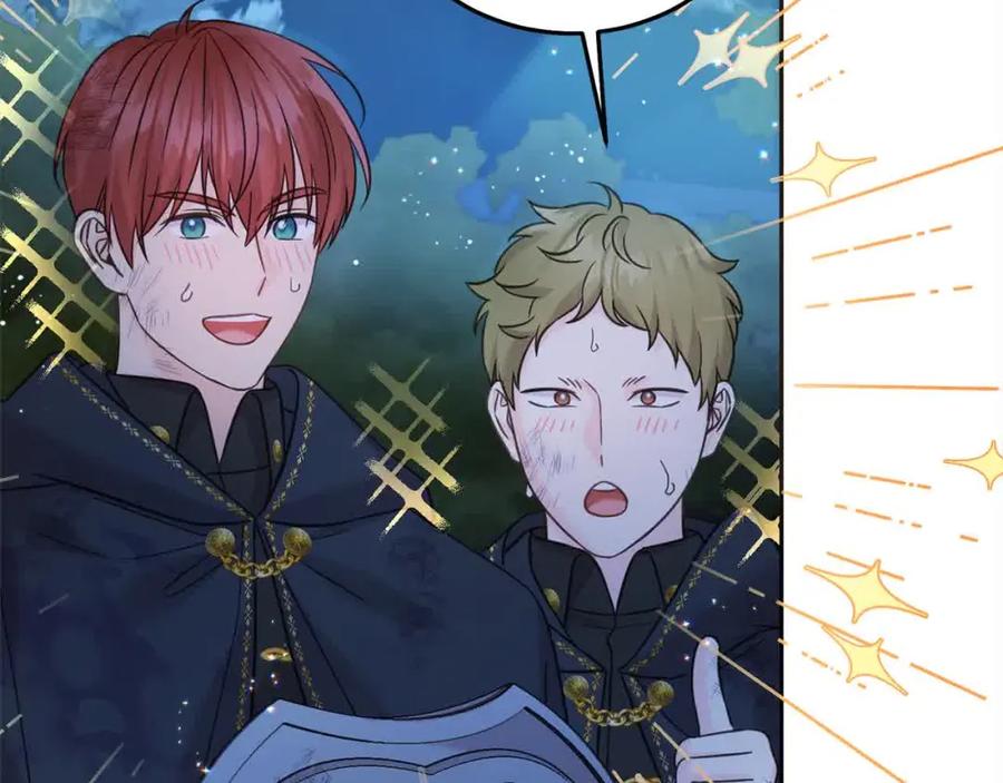 坏蛋们的掌上千金 - 第92话 抛弃爸爸？ - 第70张图