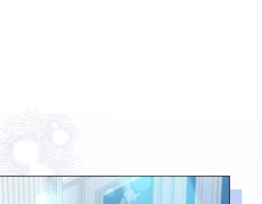 坏蛋们的掌上千金 - 第92话 抛弃爸爸？ - 第196张图