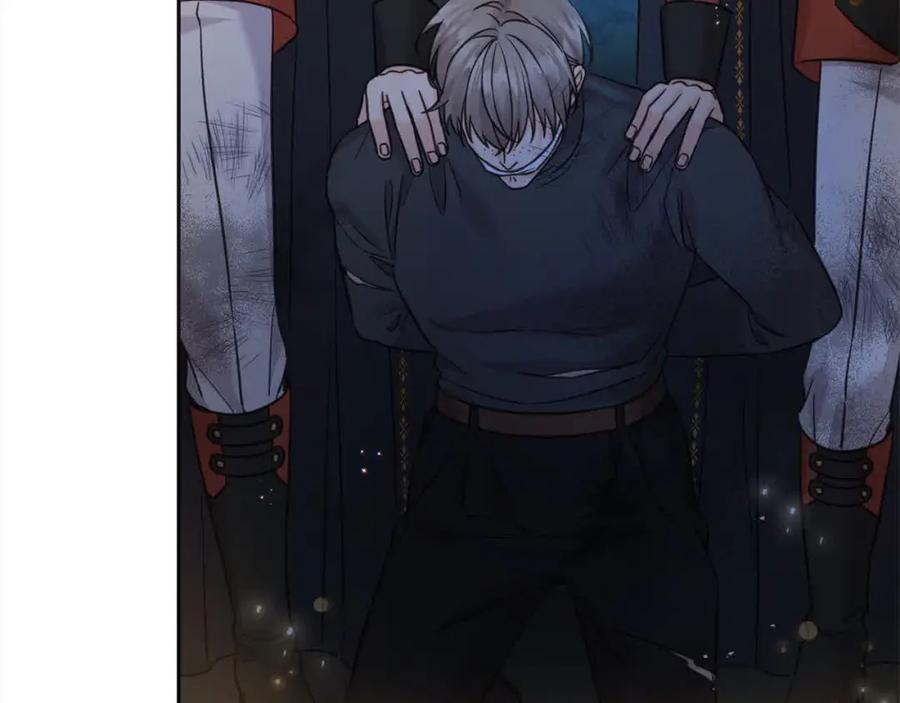 坏蛋们的掌上千金 - 第92话 抛弃爸爸？ - 第136张图