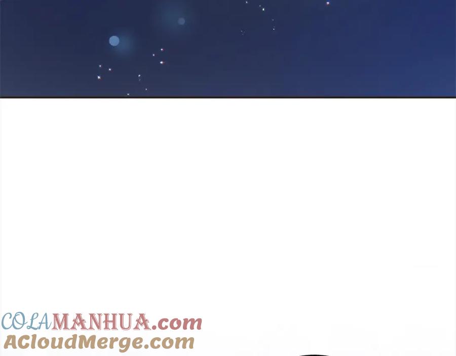 坏蛋们的掌上千金 - 第92话 抛弃爸爸？ - 第217张图