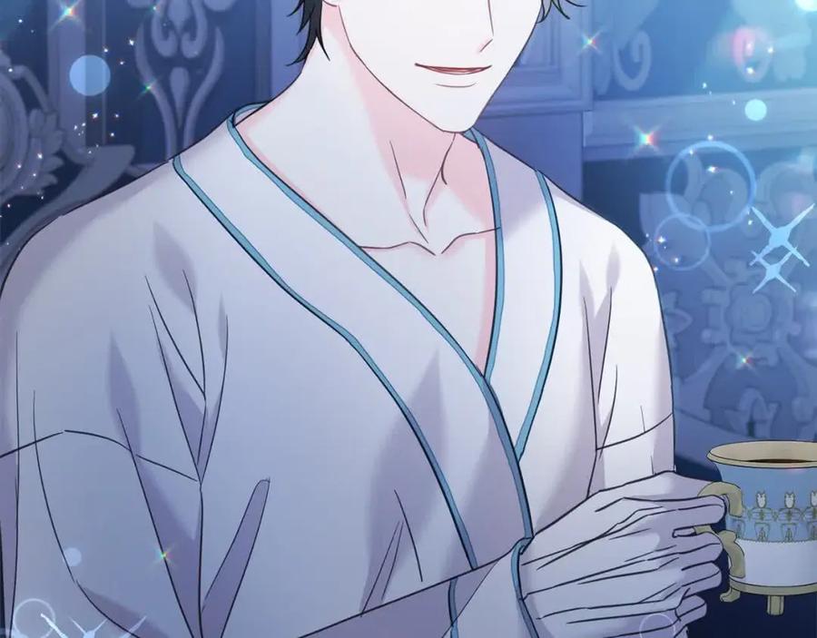 坏蛋们的掌上千金 - 第92话 抛弃爸爸？ - 第219张图