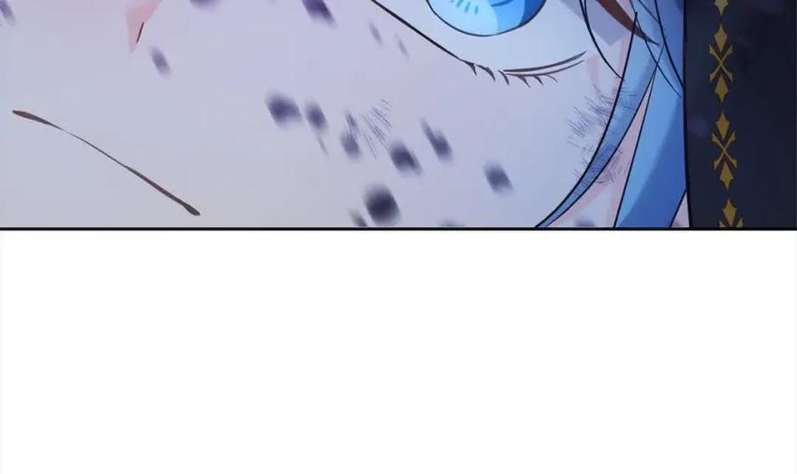 坏蛋们的掌上千金 - 第92话 抛弃爸爸？ - 第44张图