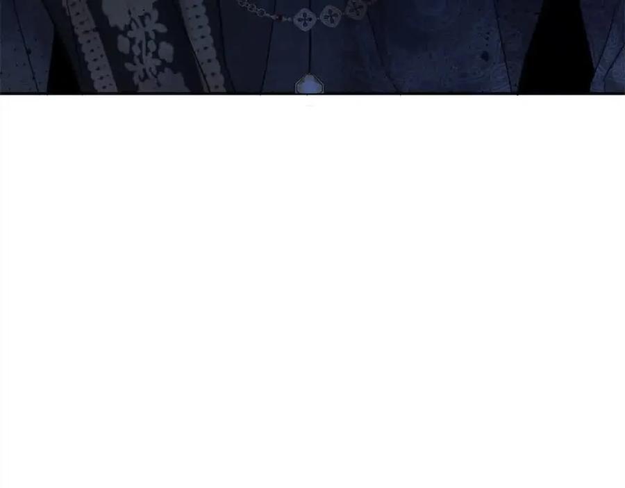 坏蛋们的掌上千金 - 第92话 抛弃爸爸？ - 第206张图