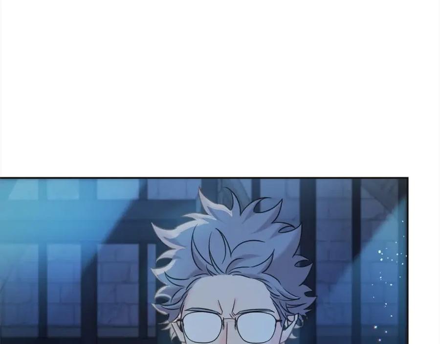 坏蛋们的掌上千金 - 第92话 抛弃爸爸？ - 第146张图