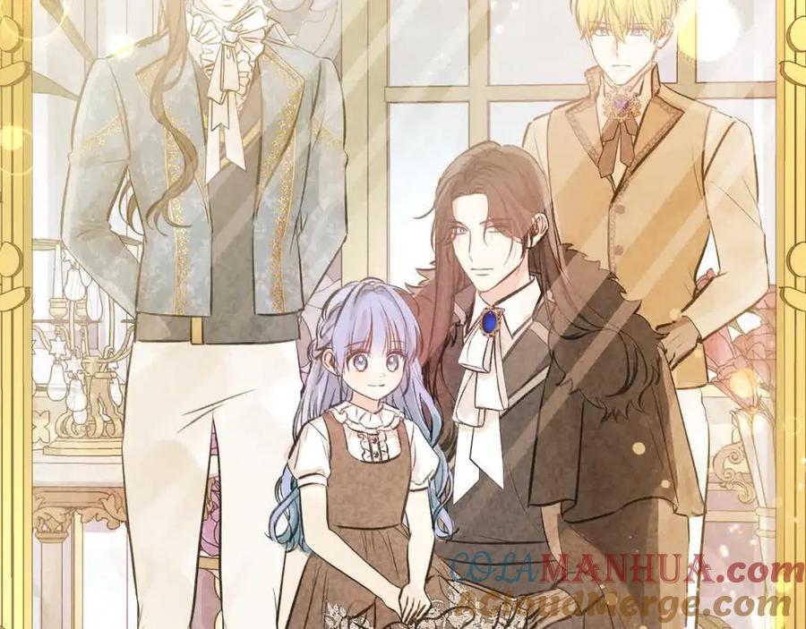 坏蛋们的掌上千金 - 第92话 抛弃爸爸？ - 第173张图