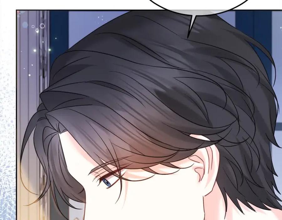 坏蛋们的掌上千金 - 第92话 抛弃爸爸？ - 第20张图