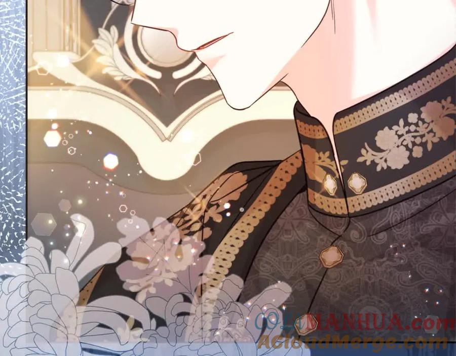 坏蛋们的掌上千金 - 第92话 抛弃爸爸？ - 第21张图