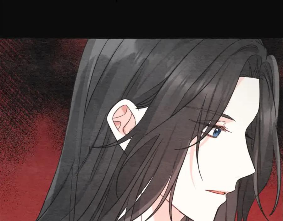 坏蛋们的掌上千金 - 第92话 抛弃爸爸？ - 第54张图