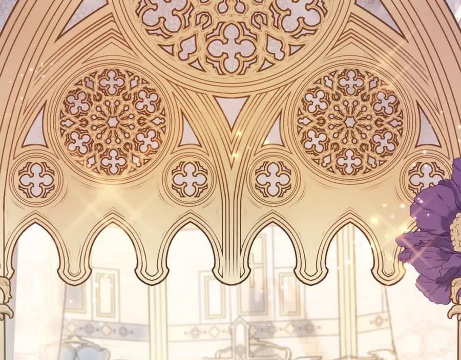 坏蛋们的掌上千金 - 第92话 抛弃爸爸？ - 第191张图