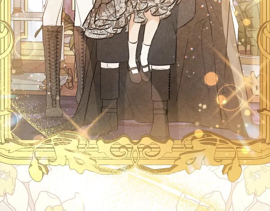 坏蛋们的掌上千金 - 第92话 抛弃爸爸？ - 第174张图