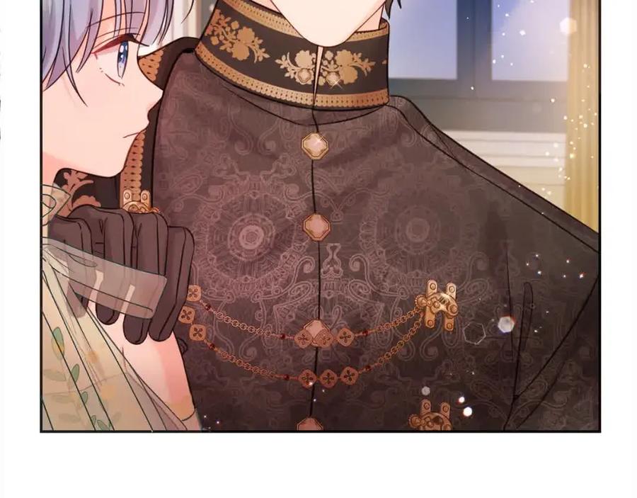 坏蛋们的掌上千金 - 第92话 抛弃爸爸？ - 第3张图