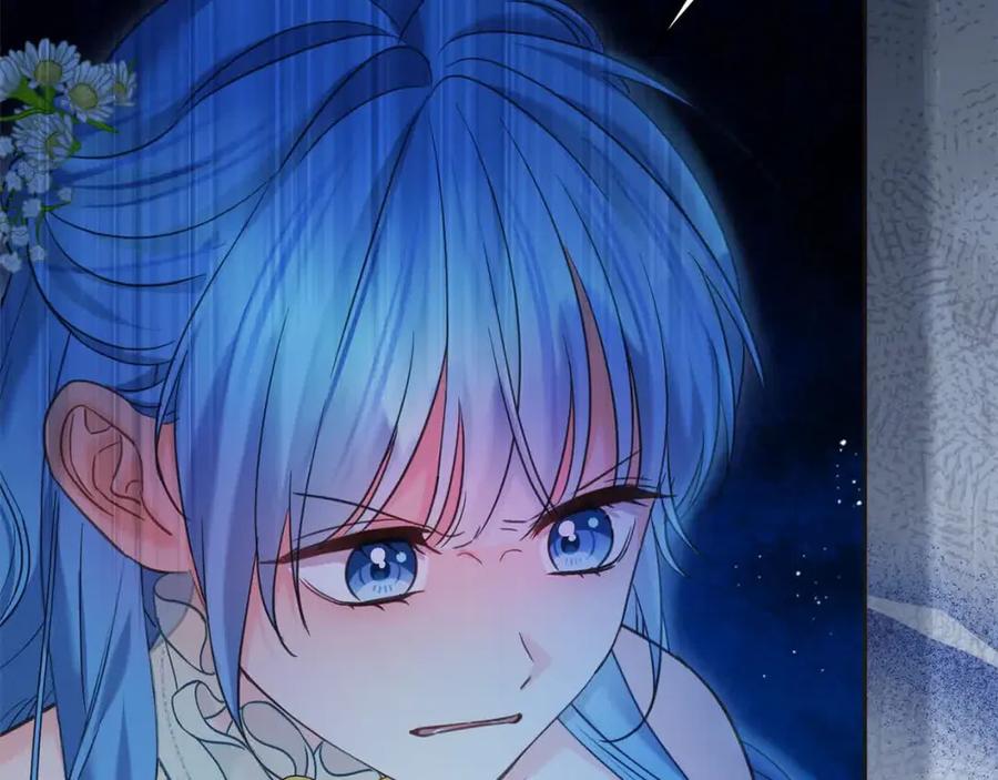 坏蛋们的掌上千金 - 第92话 抛弃爸爸？ - 第27张图