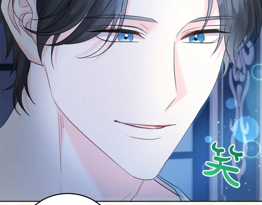 坏蛋们的掌上千金 - 第93话 我儿子没有魅力？ - 第24张图