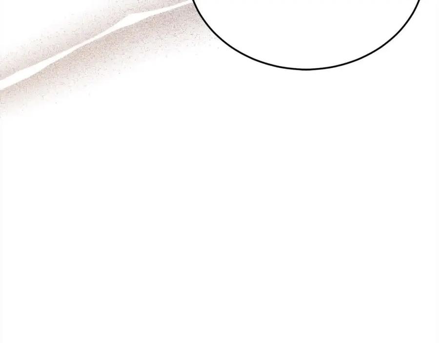 坏蛋们的掌上千金 - 第93话 我儿子没有魅力？ - 第211张图