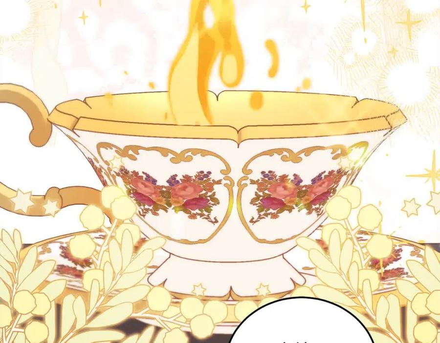 坏蛋们的掌上千金 - 第93话 我儿子没有魅力？ - 第3张图