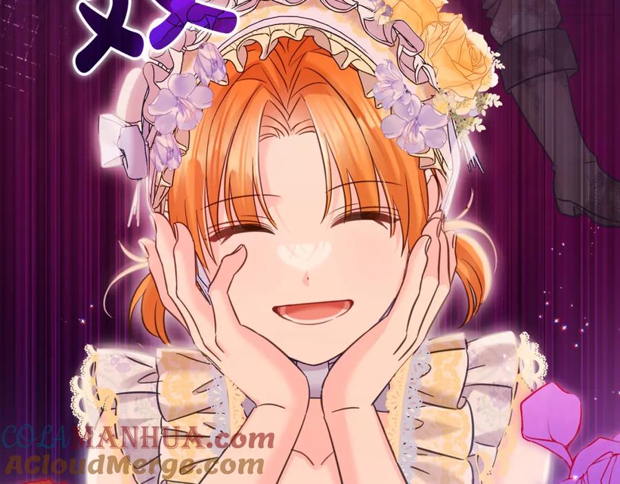 坏蛋们的掌上千金 - 第93话 我儿子没有魅力？ - 第225张图