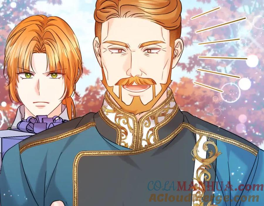 坏蛋们的掌上千金 - 第93话 我儿子没有魅力？ - 第109张图