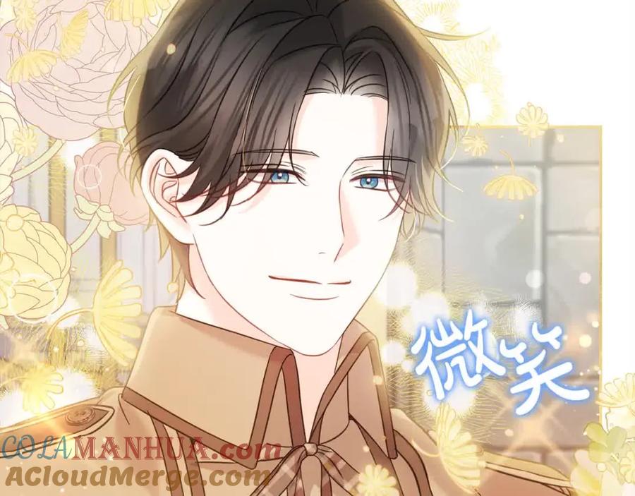 坏蛋们的掌上千金 - 第93话 我儿子没有魅力？ - 第77张图