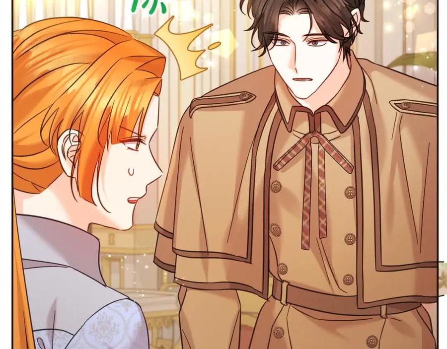 坏蛋们的掌上千金 - 第93话 我儿子没有魅力？ - 第148张图