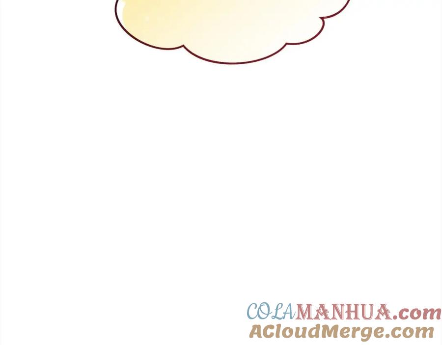 坏蛋们的掌上千金 - 第93话 我儿子没有魅力？ - 第57张图