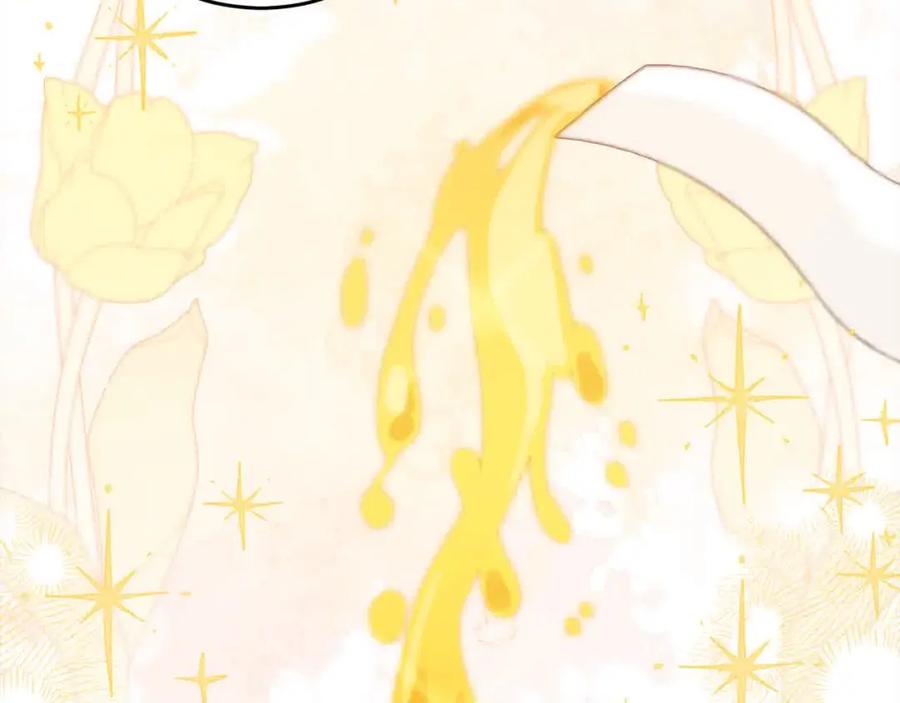 坏蛋们的掌上千金 - 第93话 我儿子没有魅力？ - 第2张图