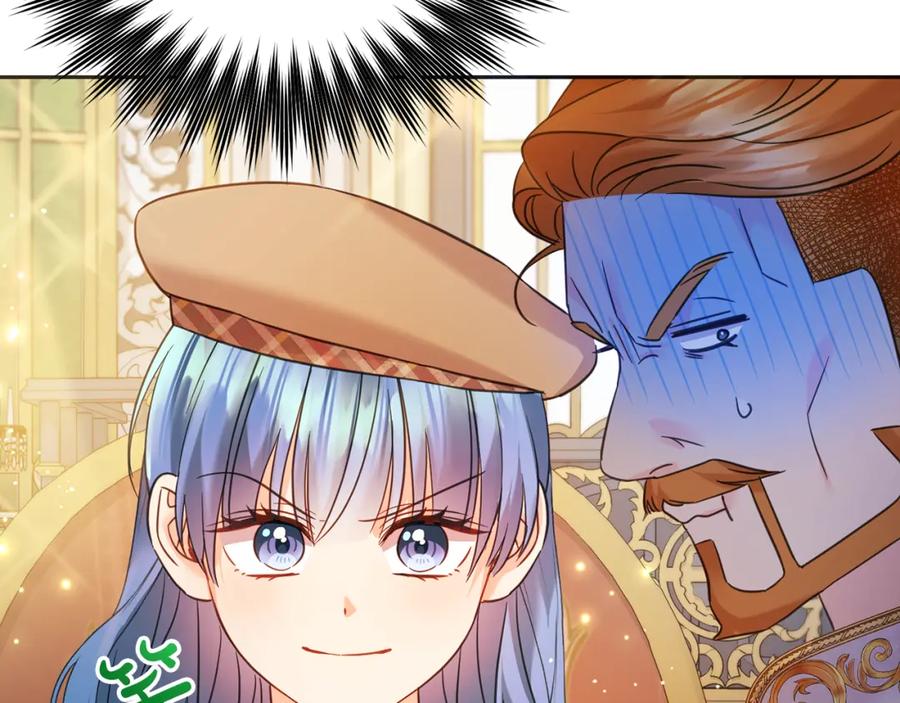 坏蛋们的掌上千金 - 第93话 我儿子没有魅力？ - 第216张图