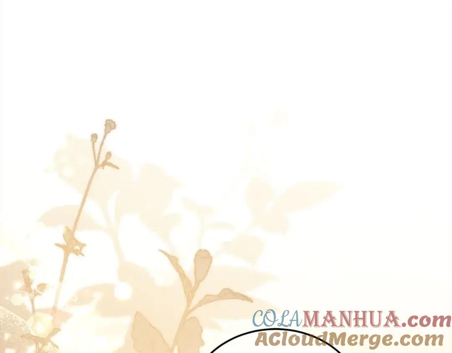 坏蛋们的掌上千金 - 第93话 我儿子没有魅力？ - 第33张图