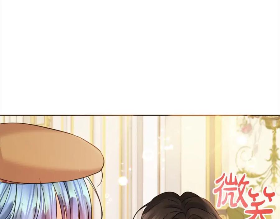 坏蛋们的掌上千金 - 第93话 我儿子没有魅力？ - 第183张图