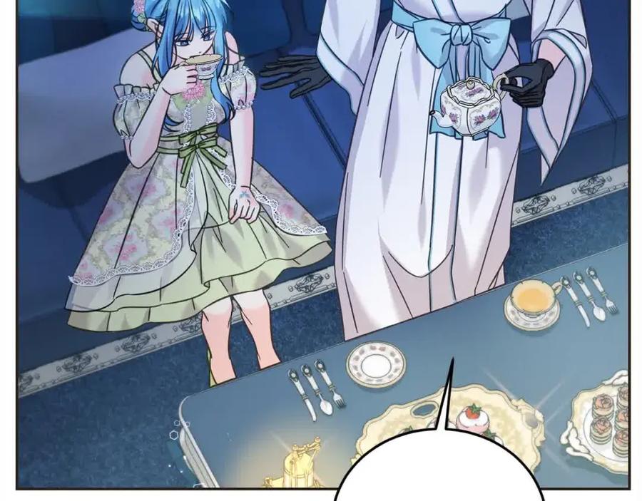 坏蛋们的掌上千金 - 第93话 我儿子没有魅力？ - 第6张图