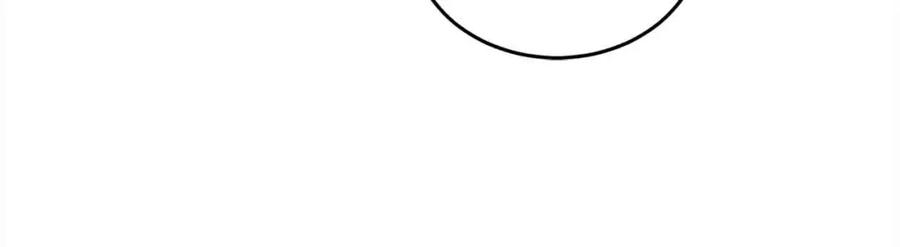 坏蛋们的掌上千金 - 第94话 联手 - 第143张图